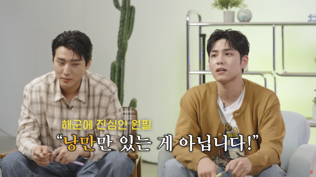 스크린샷 2024-10-31 오후 7.34.53