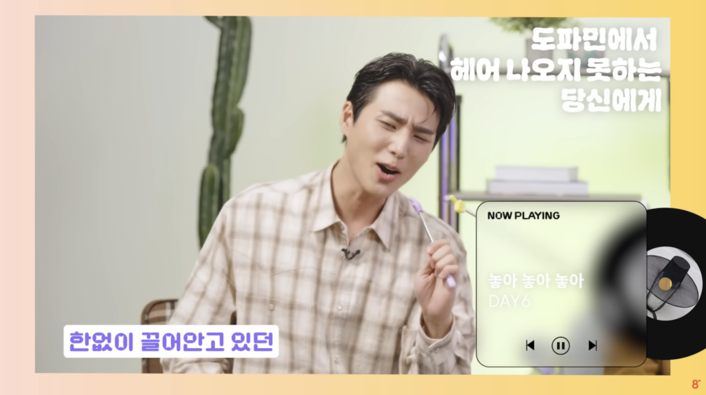 스크린샷 2024-10-31 오후 7.36.21