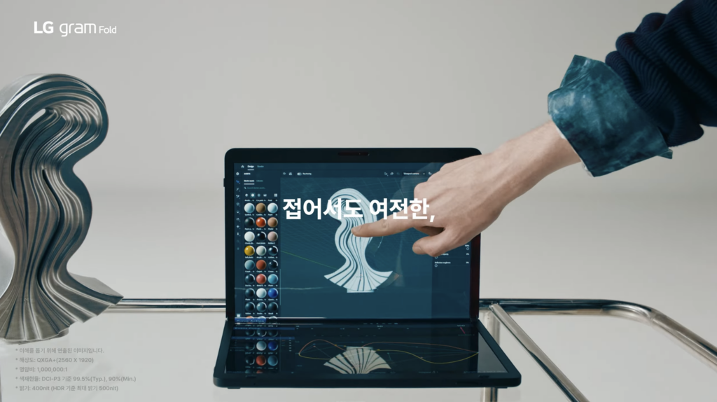 스크린샷 2024-11-05 오후 2.52.49