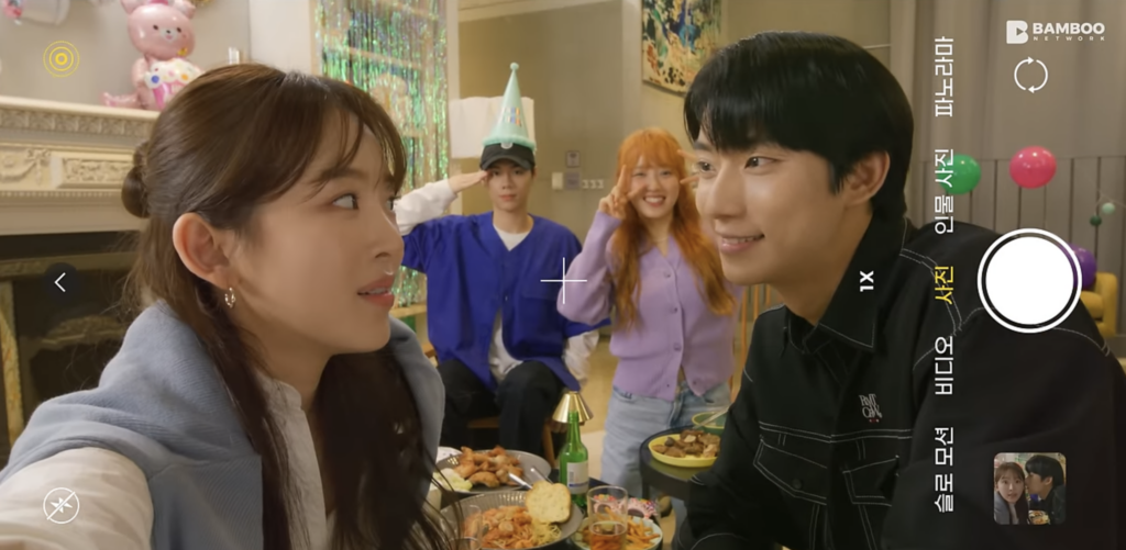 스크린샷 2024-11-06 오후 6.24.22