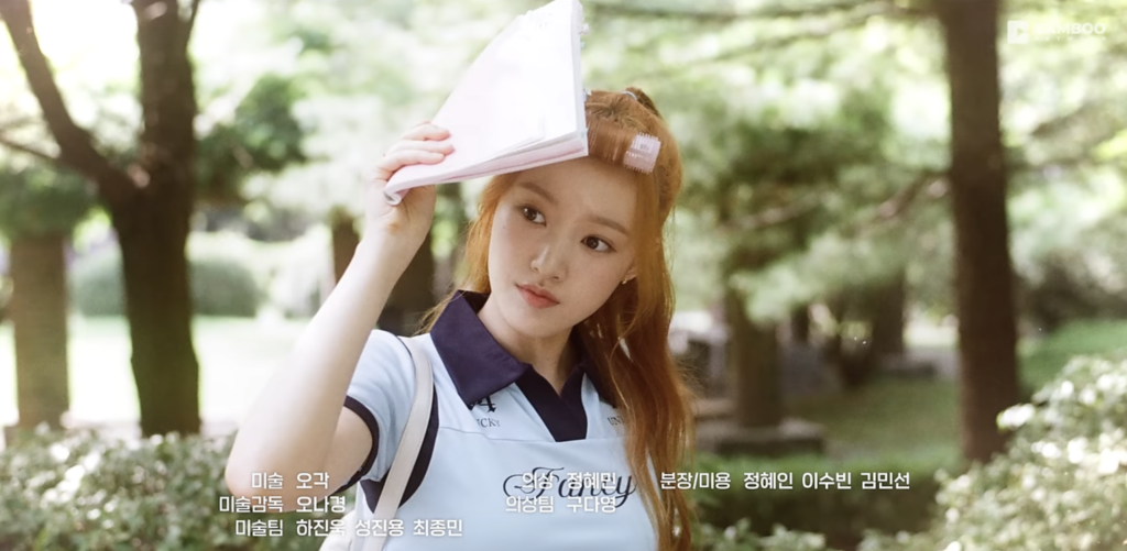 스크린샷 2024-11-06 오후 6.24.48