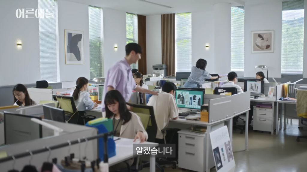 스크린샷 2024-11-19 오후 8.25.20