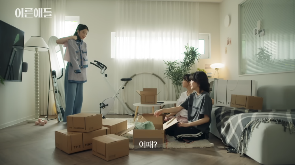 스크린샷 2024-11-19 오후 8.37.34