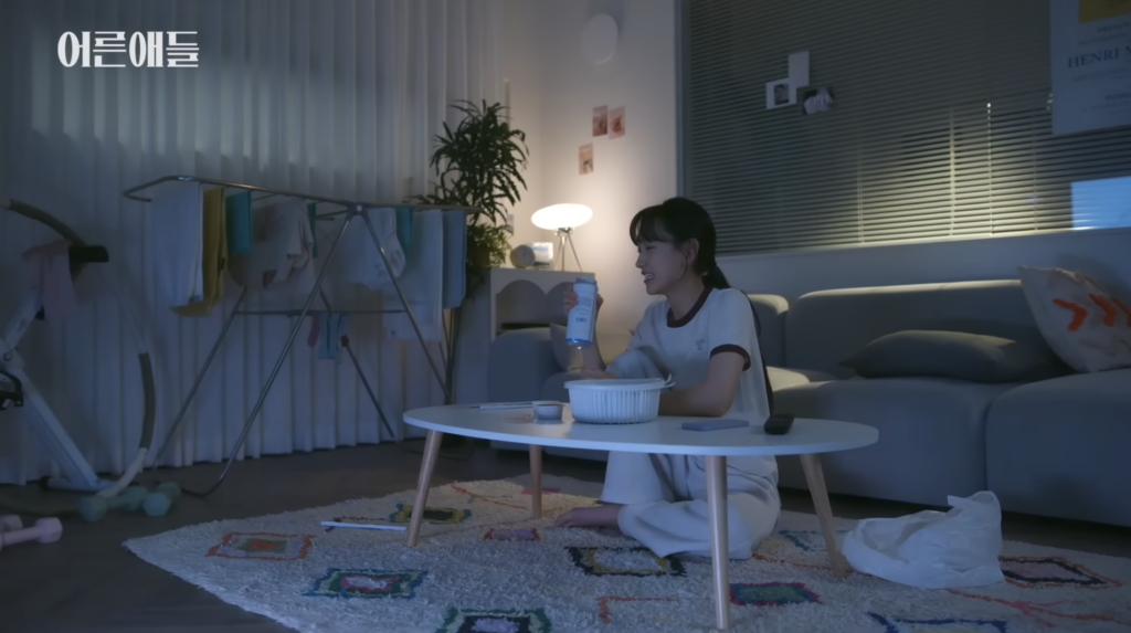 스크린샷 2024-11-19 오후 8.39.11