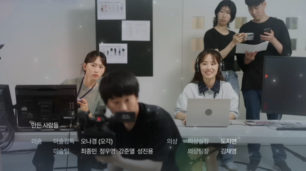 스크린샷 2024-11-19 오후 8.42.26